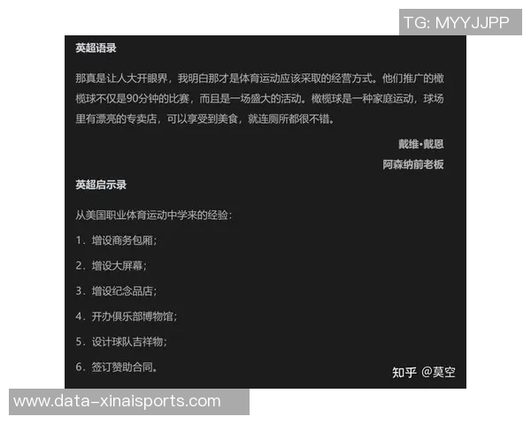 如何评价这个夏季转会窗口? 如何评价这个夏季转会窗口?