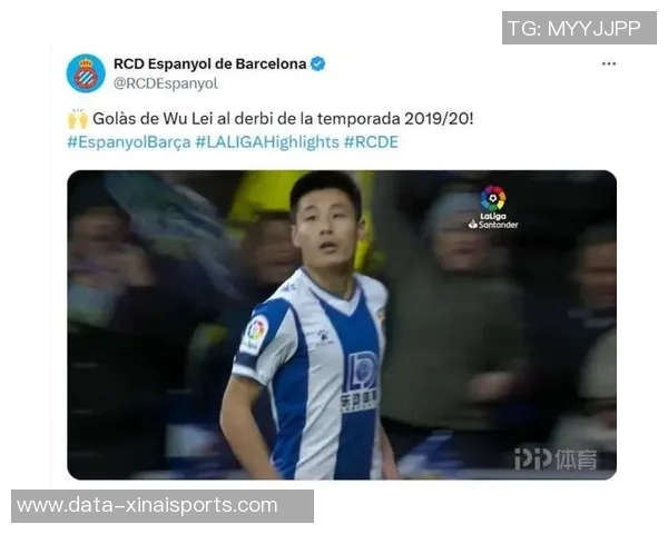 排面，西班牙人官方晒武磊进球集锦为其庆祝34岁生日